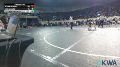 76 lbs Quarterfinal - Nolan Hendrix, Husky WC vs Kirk Walker, Tulsa Blue T Panthers