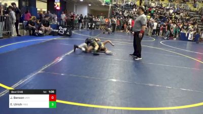 130 lbs Round Of 16 - Jude Benson, University Hawks WC vs Evan Ulrich, Freedom