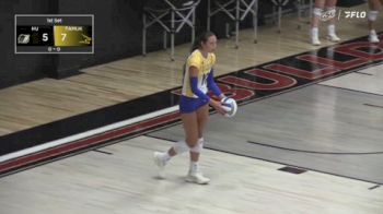 Replay: Harding University vs A&M-Kingsville | Sep 5 @ 11 AM