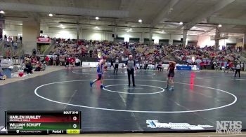 AA 150 lbs Quarterfinal - Harlen Hunley, Knoxville Halls vs William Schuft, Cleveland