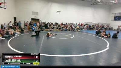 73-77 lbs Round 2 - Mason Bohman, Centennial Middle School vs Kendall McBride, Carey Jr High