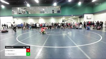 126 lbs Round Of 16 - Jax Forrest, PA vs Ethan Uhorchuk, TN