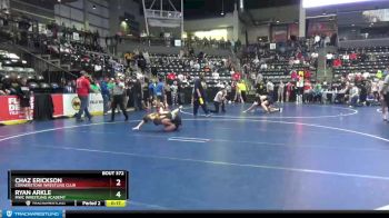 125 lbs Quarterfinal - Drake Troxel, Nebraska Wrestling Academy vs Kozad Porter, Panhandle Wrestling Academy