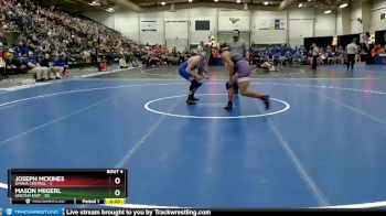 160 lbs Quarterfinals (8 Team) - Joseph McKines, Omaha Central vs Mason Miigerl, Lincoln East