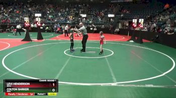 58 lbs Champ. Round 1 - Colton Barker, RIKA vs Levi Henderson, BEA2