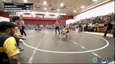 49 lbs Consolation - Odysseus Cain, Morrison Takedown Club vs Kallum Hendrickson, OKC Saints Wrestling