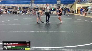 106 lbs Quarterfinal - Logan Kahatapitiya, McDonogh School vs Eli Gabrielson, St. Mary`s Ryken