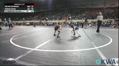 49 lbs Consi Of 8 #1 - Keller Goodson, Rough Riders vs Roman HIcks, Raw Wrestling Club