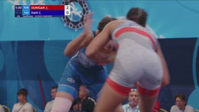 59 kg Qualif. - Jania Dunigan, Puerto Rico vs Chaima Dahi, Tunisia