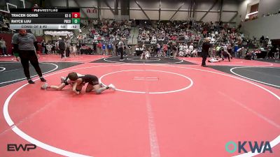 61 lbs Consi Of 8 #2 - Tracen Goins, G3 Grappling vs Rayce Luu, Pocola Youth Wrestling
