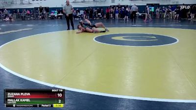 235 lbs Quarterfinal - Ryean Chilson, Mt View vs Andria Chandler, Aloha