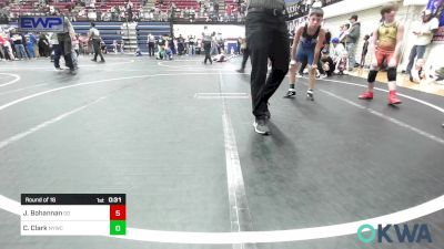 85 lbs Round Of 16 - Jacob Bohannan, Duncan Demons vs Colin Clark, Newcastle Youth Wrestling