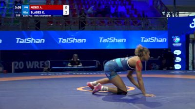 76 kg 1/4 Final - Ayano Moro, Japan vs Kennedy Blades, United States