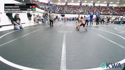 46 lbs Consi Of 8 #2 - Drayson Couch, Del City Little League vs Kyren Hiracheta, Carl Albert