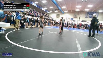 51 lbs Rr Rnd 3 - Brinley Carter, Bartlesville Wrestling Club vs Ayva Al-Qahtani, Wyandotte Youth Wrestling