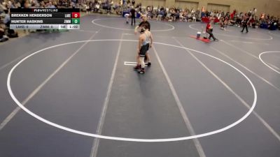 Elementary - 215 lbs Henry Sather, Lakeville vs Ethan Swenson, Zimmerman