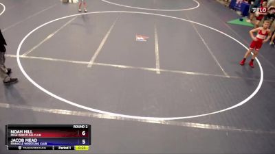 77 lbs Round 2 - Noah Hill, Peak Wrestling Club vs Jacob Mead, Pinnacle Wrestling Club