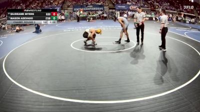 D 1 150 lbs Champ. Round 2 - Mason Asevado, St. Amant vs Silideame Myers, H.L. Bourgeois