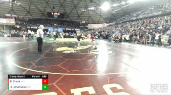 4A 138 lbs Champ. Round 1 - Lono Ohumukini, Kentridge vs Braden Shook, South Kitsap