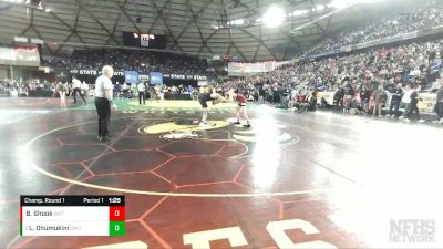 4A 138 lbs Champ. Round 1 - Lono Ohumukini, Kentridge vs Braden Shook, South Kitsap