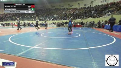 101 lbs Round Of 64 - Zechariah Fulgencio, Claremore Wrestling Club vs Easton Pierce, Mustang Middle School