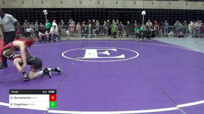 75 lbs Final - Griffin Doroshenko, Moscow vs Gus Engelman, Mountain Top