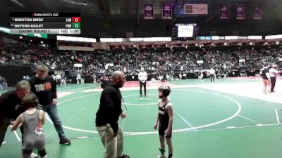 60 lbs Champ. Round 2 - Bryson Bailey, PRW1 vs Brexton Merz, LCW3