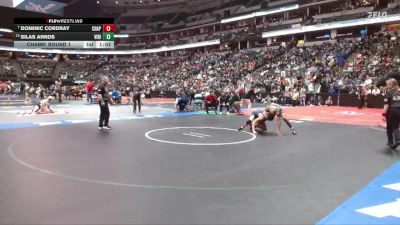 150-5A Champ. Round 1 - Dominic Cordray, Chaparral vs Silas Arnds, Vista Ridge