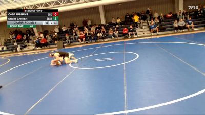 133 lbs Champ. Round 1 - Case Jurgens, Southeast Community College vs Devin Carter, Southwest Minnesota State