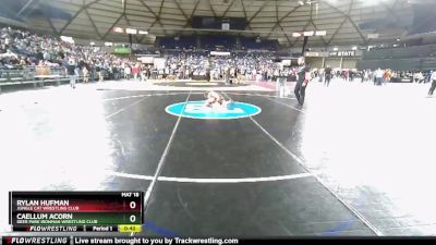 78 lbs Cons. Round 2 - Rylan Hufman, Jungle Cat Wrestling Club vs Caellum Acorn, Deer Park Ironman Wrestling Club