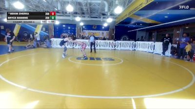 132 lbs Champ. Round 2 - Bryce Siddens, Douglas vs Bekim Zherka, SOT / DOZ