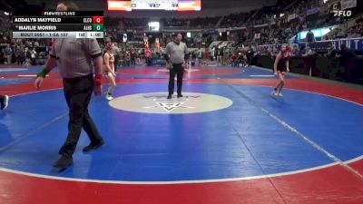 1-5A 107 Cons. Round 1 - Marlie Morris, Alexandria HS vs Addalyn Mayfield, Cleburne County