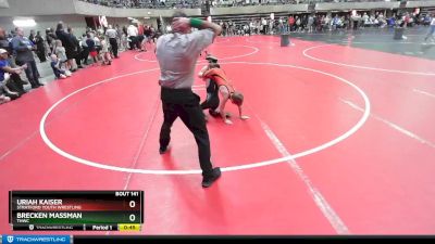 70 lbs Quarterfinal - Brecken Massman, THWC vs Uriah Kaiser, Stratford Youth Wrestling