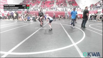 70 lbs Rr Rnd 5 - Kevin Gingrich, Division Bell Wrestling vs Kalvin Chansombat, F-5 Grappling