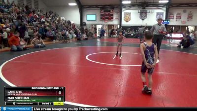 1 lbs Quarterfinal - Lane Dye, Keokuk Kids Wrestling Club vs Max Sheehan, Mediapolis Wrestling Club