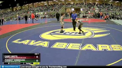 92 lbs Cons. Round 2 - Forrest Yarbrough, McKenzie River Mat Club vs Casey Watts, Team Aggression Wrestling Club