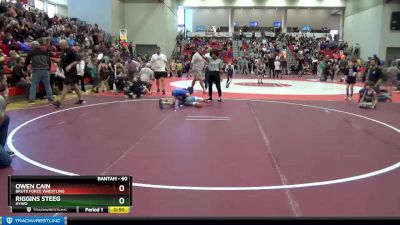 60 lbs Champ. Round 1 - Riggins Steeg, HYWO vs Owen Cain, Brute Force Wrestling