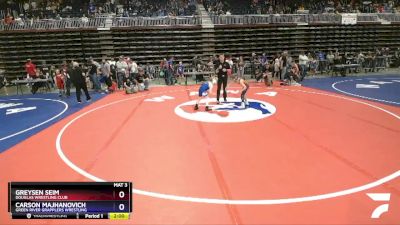 59 lbs Quarterfinal - Greysen Seim, Douglas Wrestling Club vs Carson Majhanovich, Green River Grapplers Wrestling