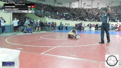 120 lbs Consi Of 32 #2 - Jaxton King, Team Guthrie Wrestling vs Weston Lomboy, Stillwater Wrestling