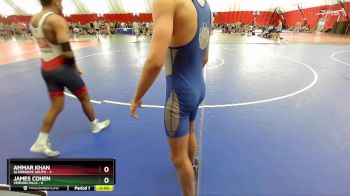 120 lbs Placement (16 Team) - Ammar Khan, Glenbrook South vs James Cohen, Vernon Hills