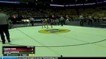 120 lbs Champ. Round 1 - Grant Anderson, Rock Bridge vs Cooper Rider, Liberty