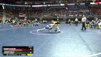 2A-138 lbs Champ. Round 2 - Jerren Gille, Wahlert, Dubuque vs Ragen Hasche, Central Lyon/George-Little Rock