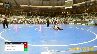 60 lbs Semifinal - Rocco Knowles, Delsea vs Jeremiah Minikwu, CIWC-Team Intensity