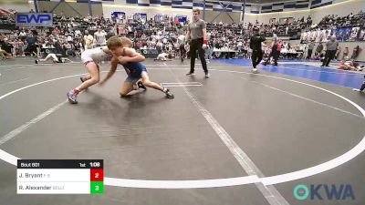 92 lbs Quarterfinal - Jagger Bryant, F-5 Grappling vs Rafe Alexander, Bridge Creek Youth Wrestling