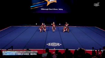 Hillsborough Cheer & Dance - Beijing [2026 L1 Junior - Flex - D2 - Small Day 1] 2026 UCA & UDA All Star Nationals