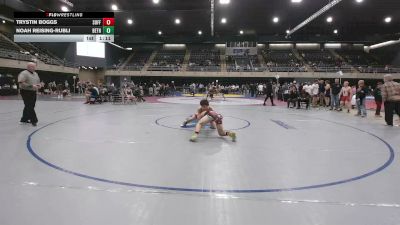 125 lbs Quarterfinal - Trystin Boggs, Suffolk vs Noah Reising-Rubli, Bethesda