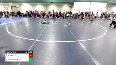 50 lbs Consi Of 16 #2 - Natalia Barskiy, NJ vs Eva Encarnacion, MD