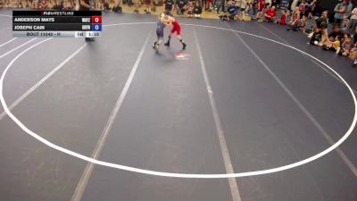 Champ. Round 2 - Anderson Mays, Wayzata vs Joseph Cain, Grynd