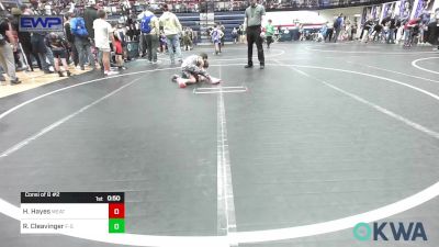 67 lbs Consi Of 8 #2 - Hayden Hayes, Weatherford Youth Wrestling vs Ryder Cleavinger, F-5 GRAPPLING