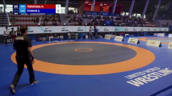 Replay: Mat A - 2024 U23 World Championship | Oct 23 @ 5 PM